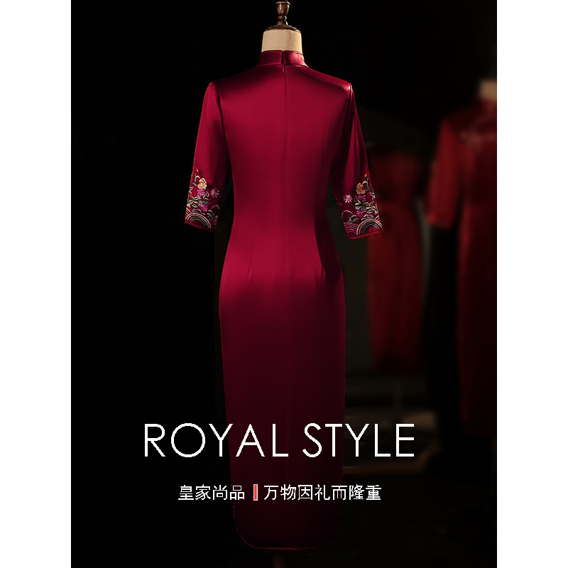 喜婆婆2021婚宴妈妈装改良旗袍礼服 皇家尚品服饰旗袍