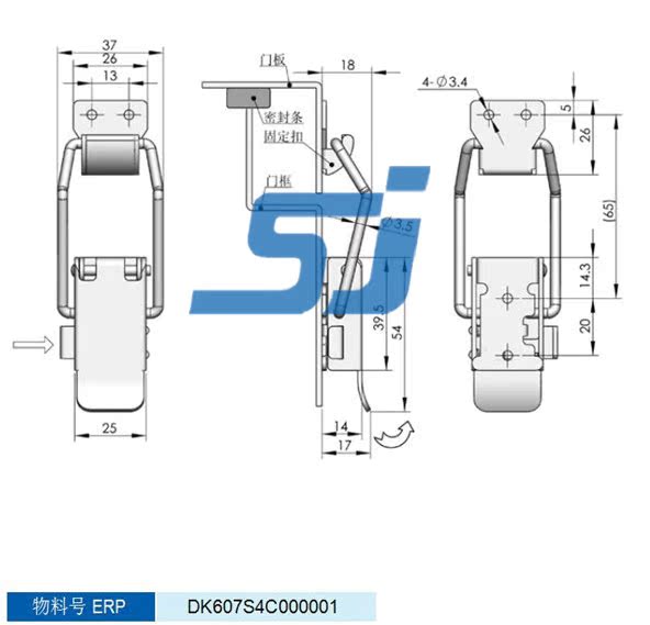 生久柜锁DK607不锈钢搭扣电气高低压配电通讯工具五金箱柜门搭扣 - 图1