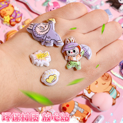 手账立体浮雕贴纸可爱卡通收藏彩虹渐变冰箱手机壳装饰水晶滴胶 - 图1