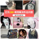 Сумка, рюкзак для выхода на улицу, портативный ранец