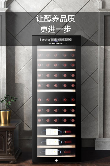 Bacchus Wine Cabinet Multiple Choice Hanging Cup Display 1.2 Meters