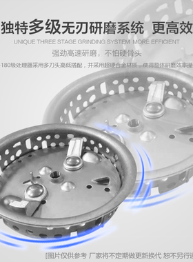 汉斯地贝垃圾处理器家用空气开关
