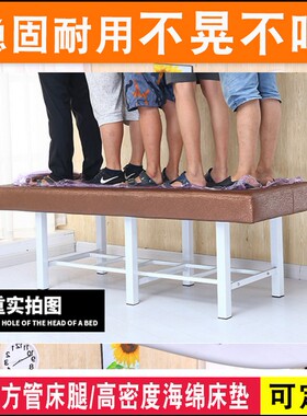 原始点按摩床推拿床艾灸床美容床检查床诊疗床理疗床针炙床