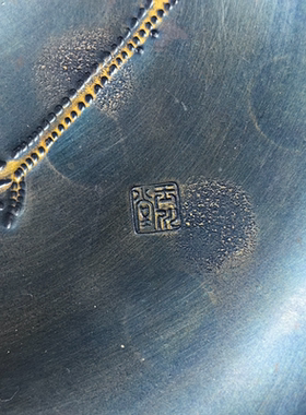 铜制果盘复古桌面玉川堂摆件