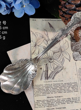 铜镀银装饰欧式欧洲中古摆件