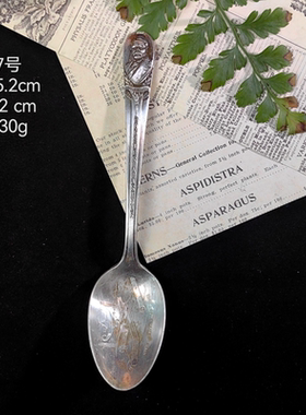 铜镀银装饰北欧风浮雕摆件