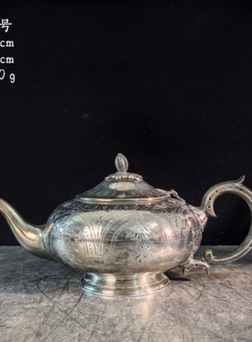 铜镀银装饰复古欧式摆件