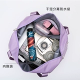 Сумка для путешествий, сумка через плечо, спортивная сумка с разделителями, багажная барсетка для плавания для йоги, водонепроницаемый чемодан, сумка для техники