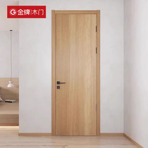 Gold medal wood door minimalist custom home bedroom door moving door Invisible door invisible door sliding door sliding door set to do