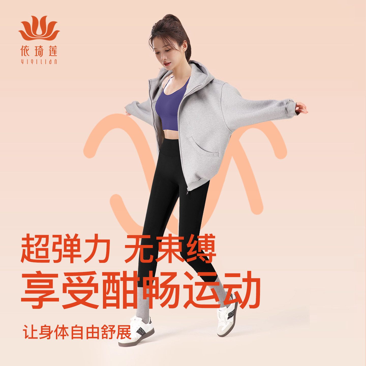 图 3