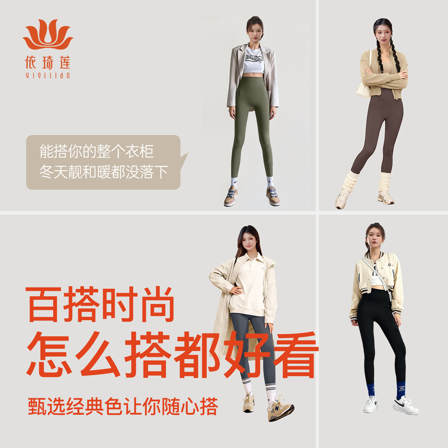 图 4