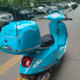 Vespa Spring Sprint 150GTS trunk