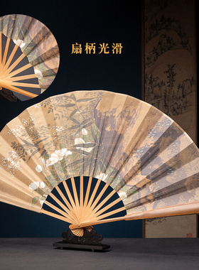 中国风宣纸折扇古风男款夏季扇子国潮汉服折叠扇随身便携10寸竹扇