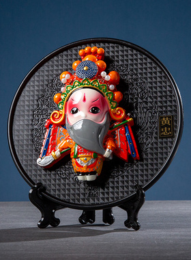 冷瓷摆件装饰品中国风办公室书房