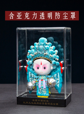 冷瓷桌面摆件中国风京剧脸谱人物