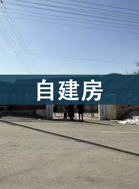 户型图分析在线看布局室内摆件