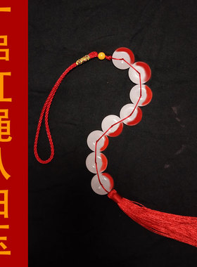 厨房西北八百玉串八白玉平安扣挂件门对门小儿床头卧室卫生间客厅