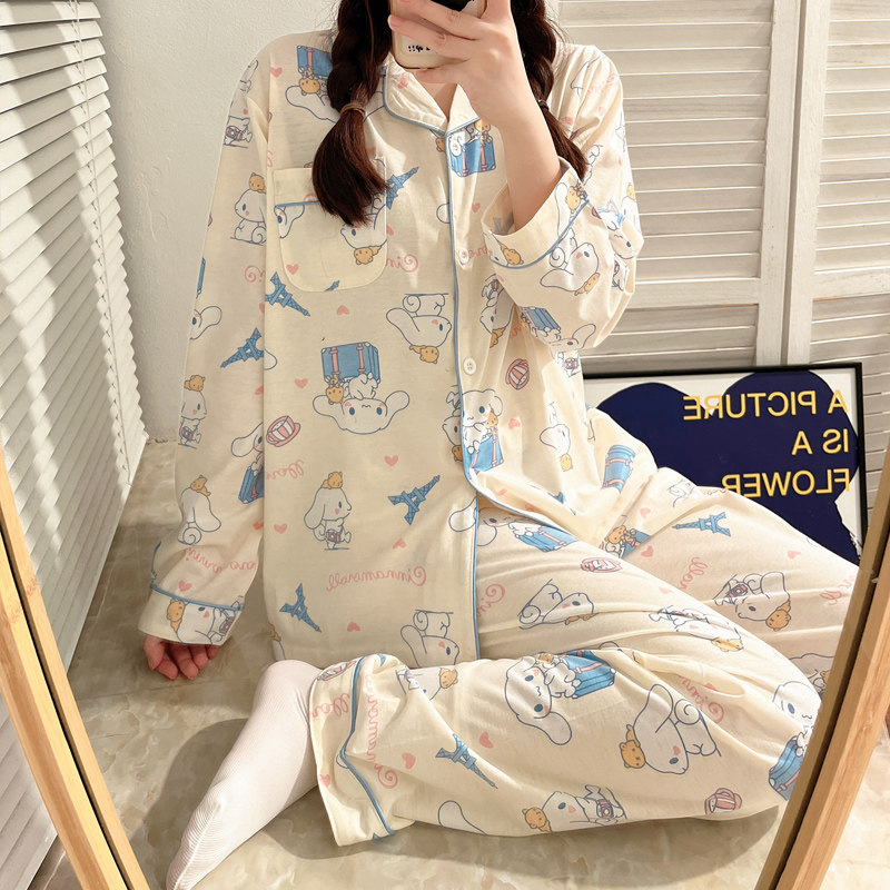 春秋季长袖长裤可爱玉桂狗纯棉睡衣 樱丝芳睡衣/家居服套装