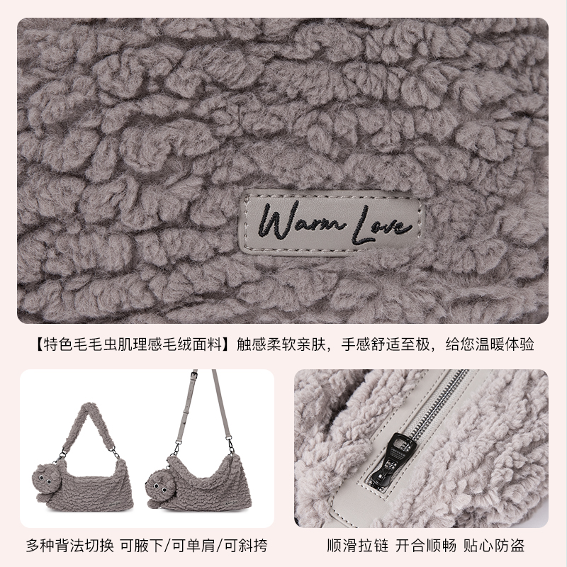 花间公主原创warm love猫咪温暖女包毛绒单肩包时尚通勤斜挎包