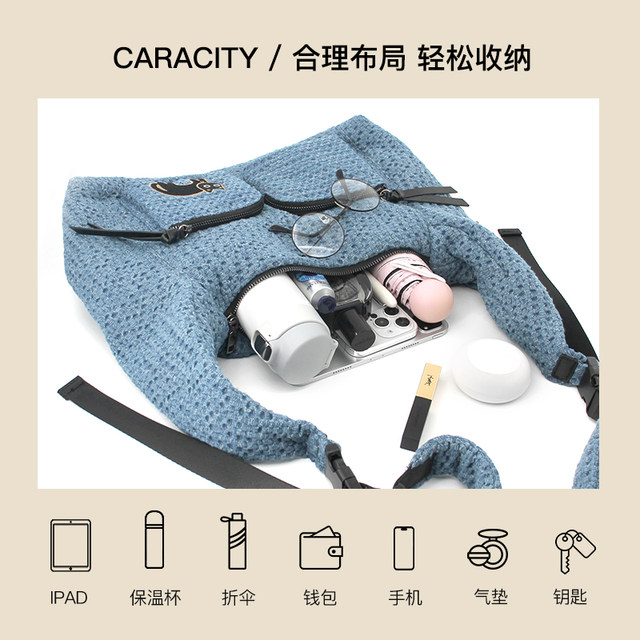 Princess Flowers Fashionable Underarm Crossbody Bag