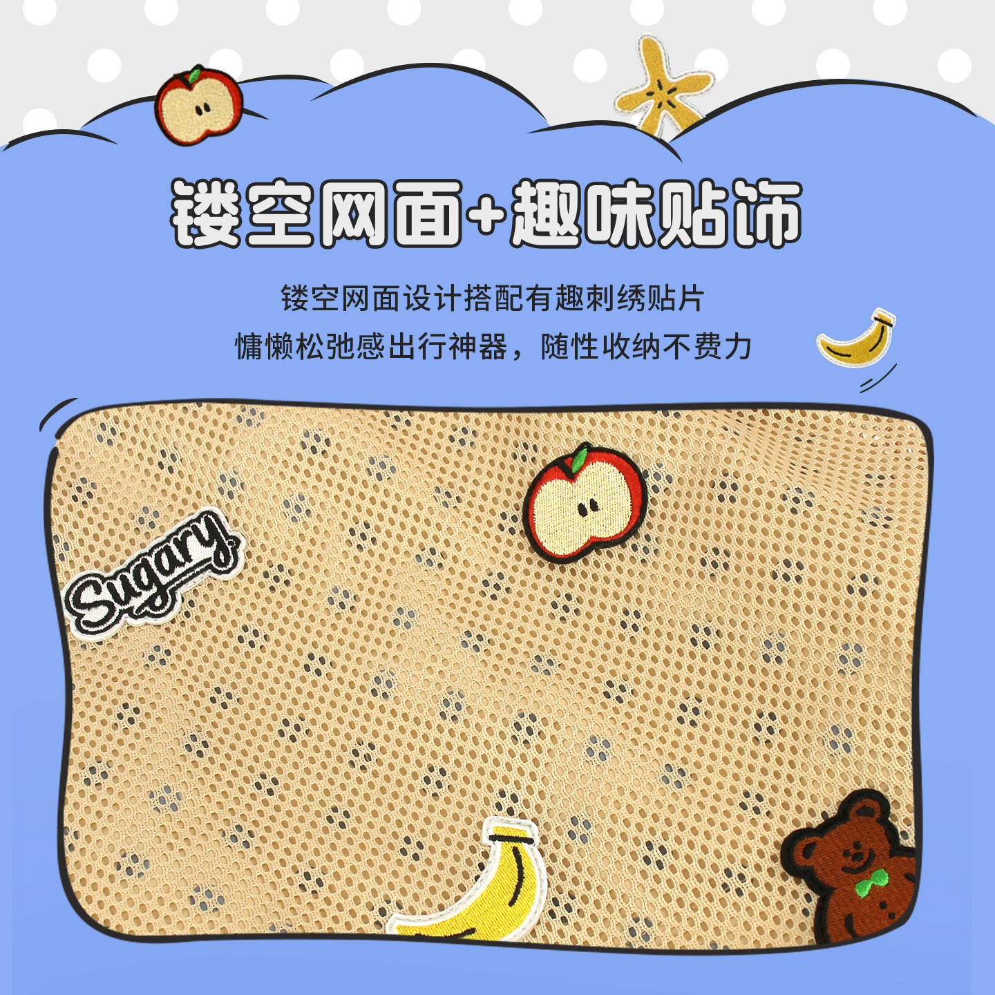 图 5