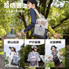 Flower Princess Yuebu Series Light Outdoor Hiking Sports Backpack Leisure Travel Travel Backpack for Men and Women