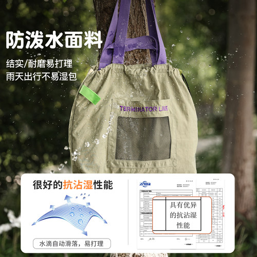 【k姐推荐】花间公主晨昏线系列时尚撞色单肩包轻便出游手提包 - 图2
