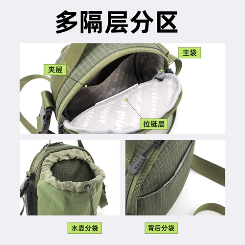 Lotto, оригинальный портативный чайник для принцессы подходит для пеших прогулок, сумка через плечо подходит для мужчин и женщин