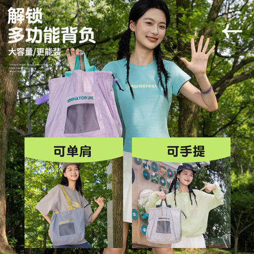 【k姐推荐】花间公主晨昏线系列时尚撞色单肩包轻便出游手提包 - 图0