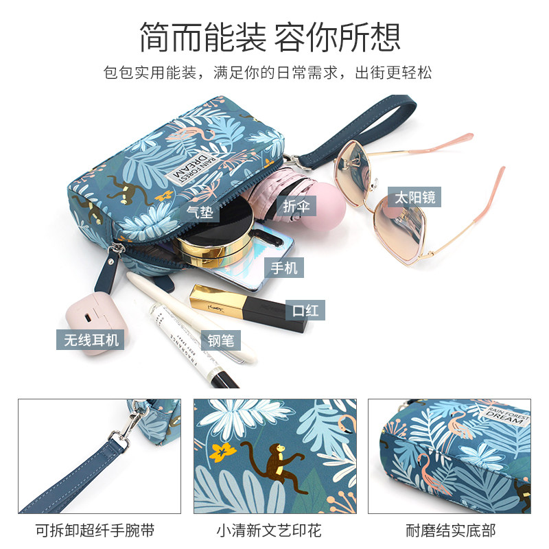 花间公主雨林梦影2021秋冬新女包 花间公主女士包袋