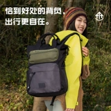 Принцесса Huajian Original Live in Life Contrast Color Multi-карманный рюк