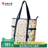 Шоппер для принцессы, летняя оригинальная сумка на одно плечо