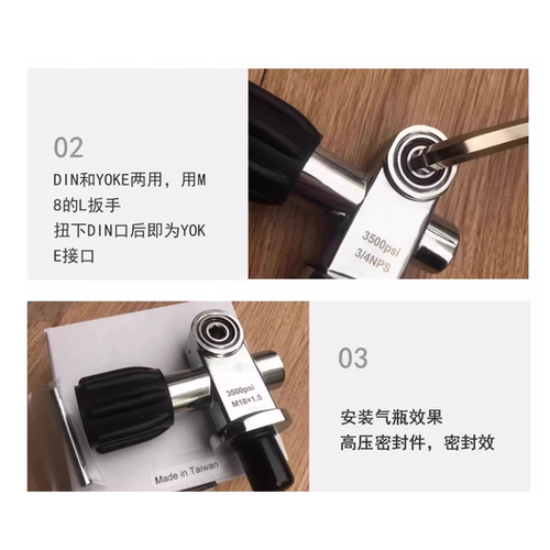 深潜成人专业水肺深潜潜水装备套装 BCD套装气瓶潜水服压力表全套 - 图3