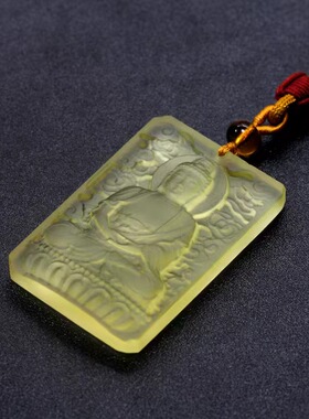 琉璃八大守护神项链文殊菩萨 本命佛 阿弥陀佛挂件普贤菩萨