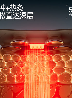 PGGW9教师节热敷护腰带缓解腰痛