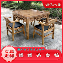 Pot tea table and chairs Gansu pot tea table marble jars pot tea table Shaanxi Qinghai Ningxia pot tea house table