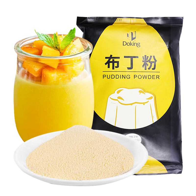 盾皇鸡蛋布丁粉1kg自制果冻 芒果草莓牛奶香芋商用奶茶店专用高清大图