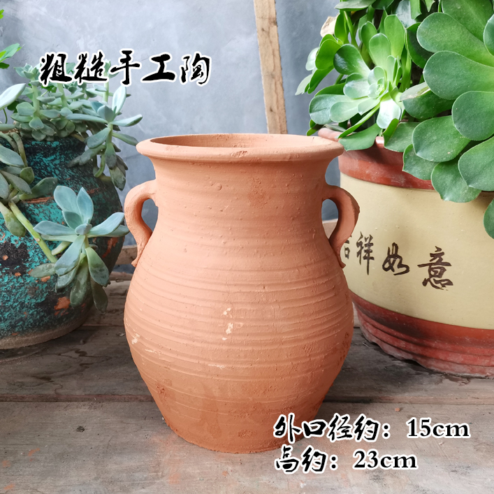 悦阳红陶盆粗陶复古陶罐插花瓶干花器大口径手工土陶黑陶花盆包邮 - 图1