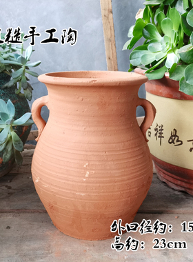 悦阳复古陶罐插花瓶器大口径手工