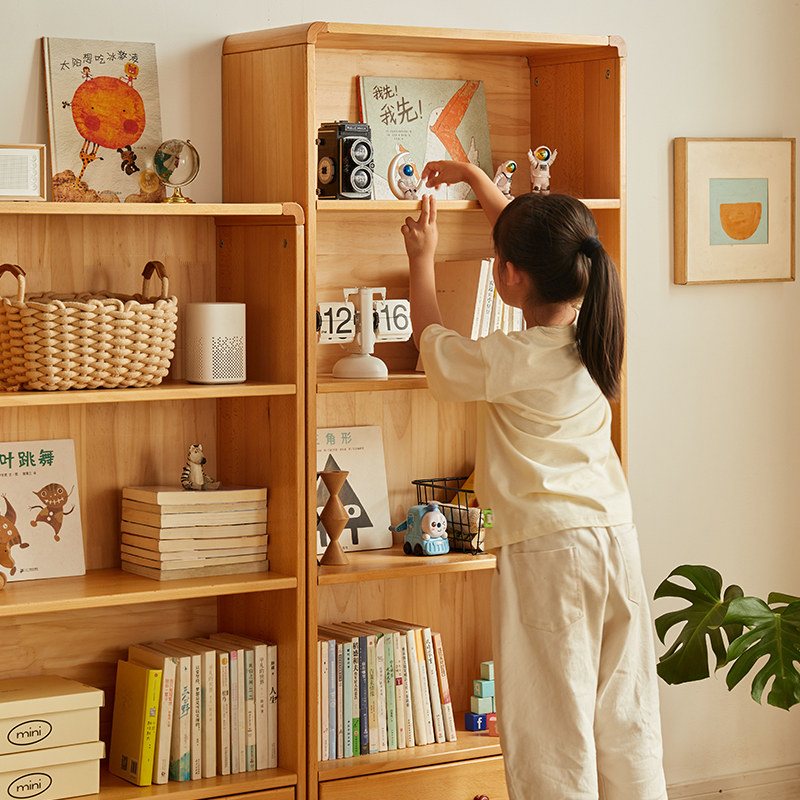 金多喜儿童书柜实木书架抽屉置物柜开放式客厅展示立柜收纳储物柜,淘宝优惠券,粉丝福利购,淘宝优惠卷