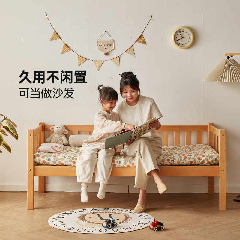 金多喜榉木带护栏婴儿男孩儿童床 金多喜家居儿童拼接床