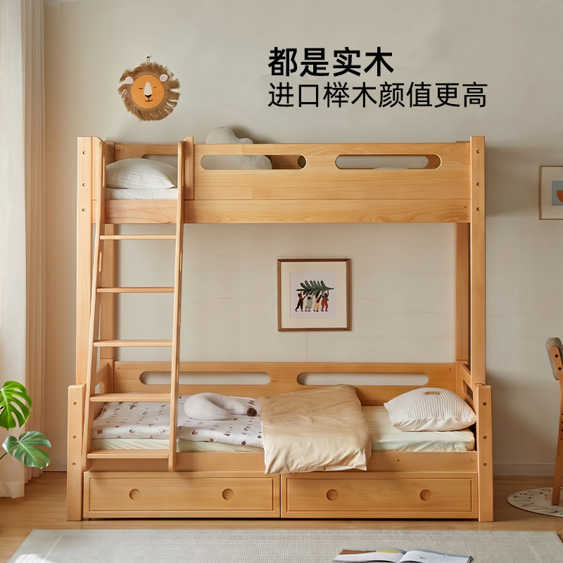 金多喜全实木上下铺双层床交错式高低床小户型上下床儿童床子母床