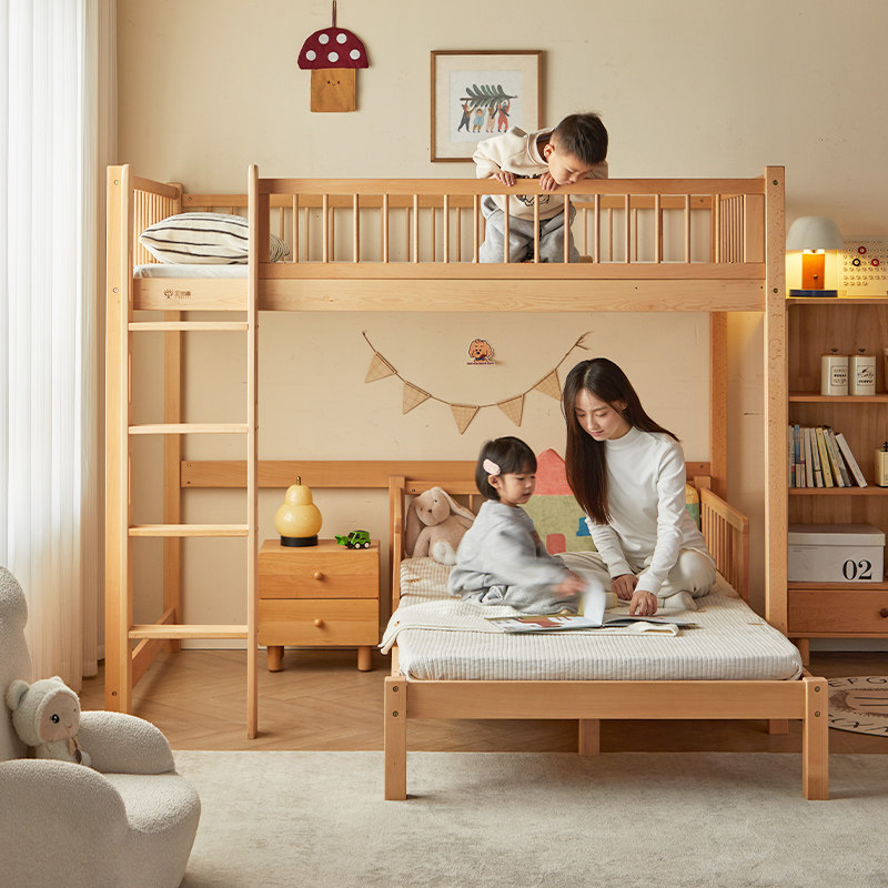 金多喜儿童上下床双层床错位型交错式高低床新型实木半高床上下铺