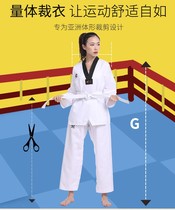 Taekwondo to customize childrens adults in summer fall