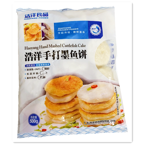 浩洋手打墨鱼饼500克目鱼饼花枝饼香煎鱼饼烧烤火锅煎炸食材商用 - 图3