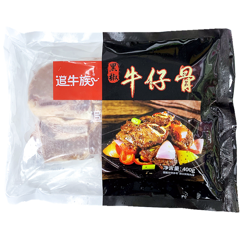 追牛族黑椒牛仔骨5包*400g腌制牛排带骨牛肉酒店半成品食材煎烤 - 图3