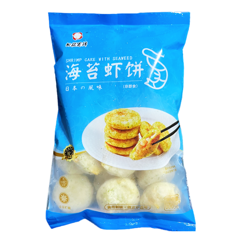 北极百鲜海苔虾饼500g/包日式风味半成品早餐虾仁饼油炸点心小吃 - 图3