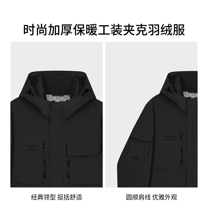 劲霸男装秋冬新款男士时尚加厚保暖工装中长款夹克羽绒服外套,淘宝优惠券,粉丝福利购,淘宝优惠卷