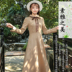 Phong cách Anh phụ vest hai mảnh váy retro Cộng hòa gió dài váy mùa thu phù hợp với văn học fan quần áo phụ nữ - váy đầm váy lolita váy đầm