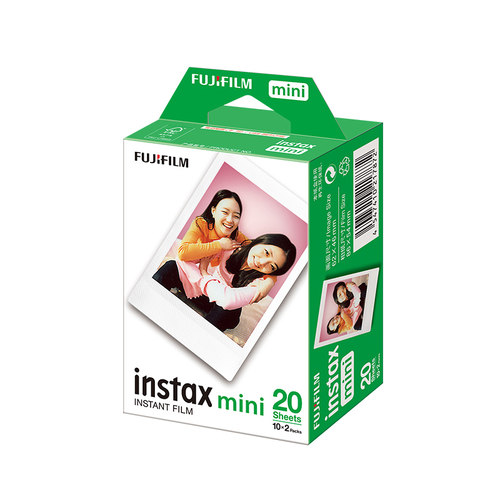 富士拍立得相纸 一次成像迷你胶片相机相片纸 白边相纸 mini13/SE/7+/8/9/25/90/12/40/7s/7c/99/evo花边相纸 - 图3